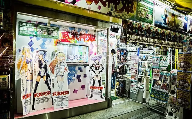 18漫画网