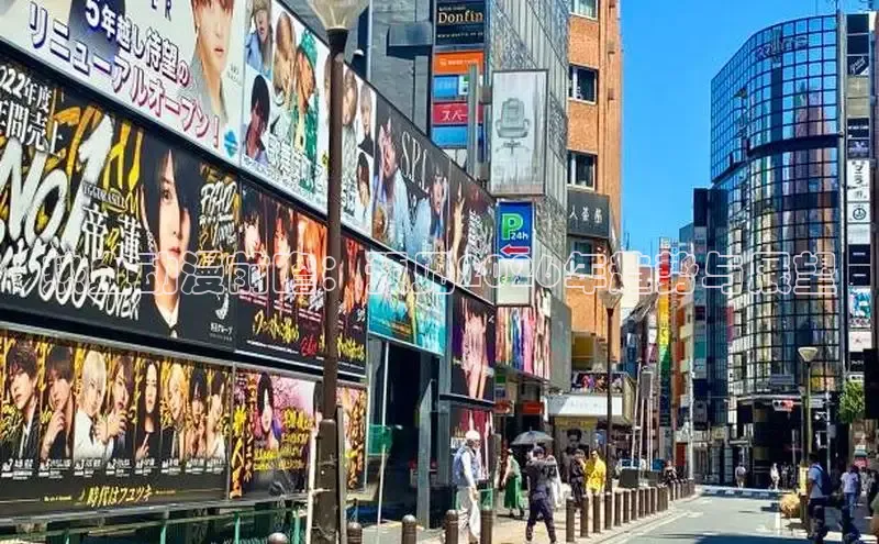动漫同人18漫画免费网站