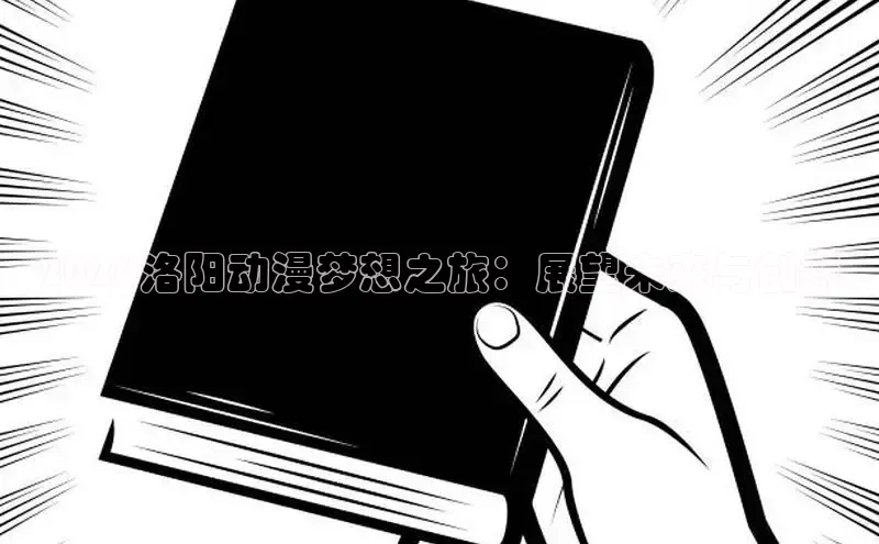 18成人动漫