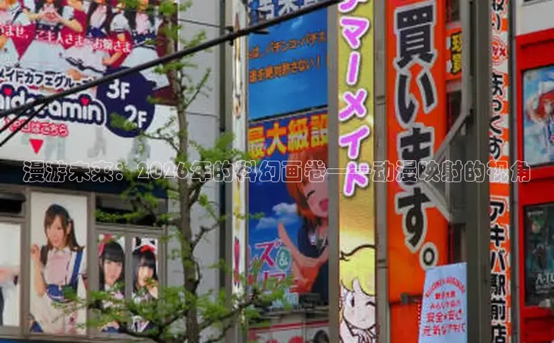 18禁漫